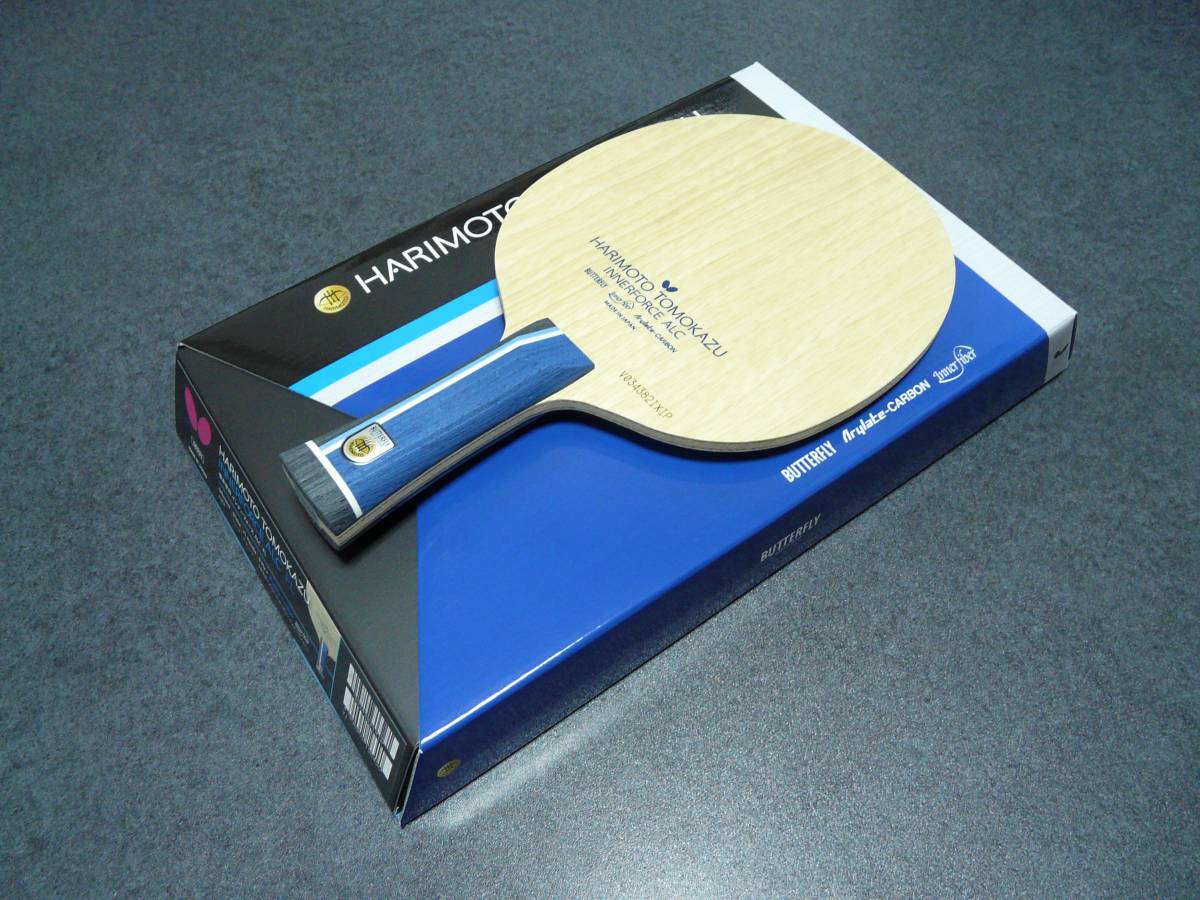 バタフライ 張本智和 インナーフォース ALC FL 86.1g 新品 www.grupo
