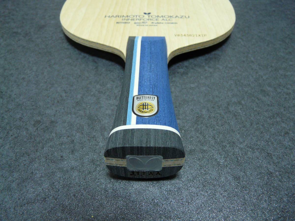 バタフライ 張本智和 インナーフォース ALC FL 86.1g 新品 www.grupo