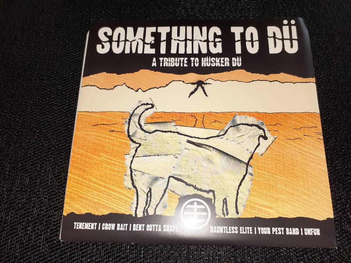 B2829【EP】Husker Du Tribute / V.A / Something To Du / Unfun,Tenement、他_画像1