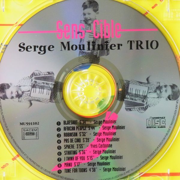 【ピアノ・トリオ】セルジュ・ムリニエ SERGE MOULINIER TRIO SENS-CIBLEの画像5