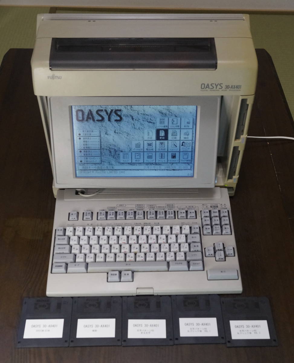 SALE／100%OFF】 富士通 ワープロ オアシス OASYS LX-3100C shekarian.ca