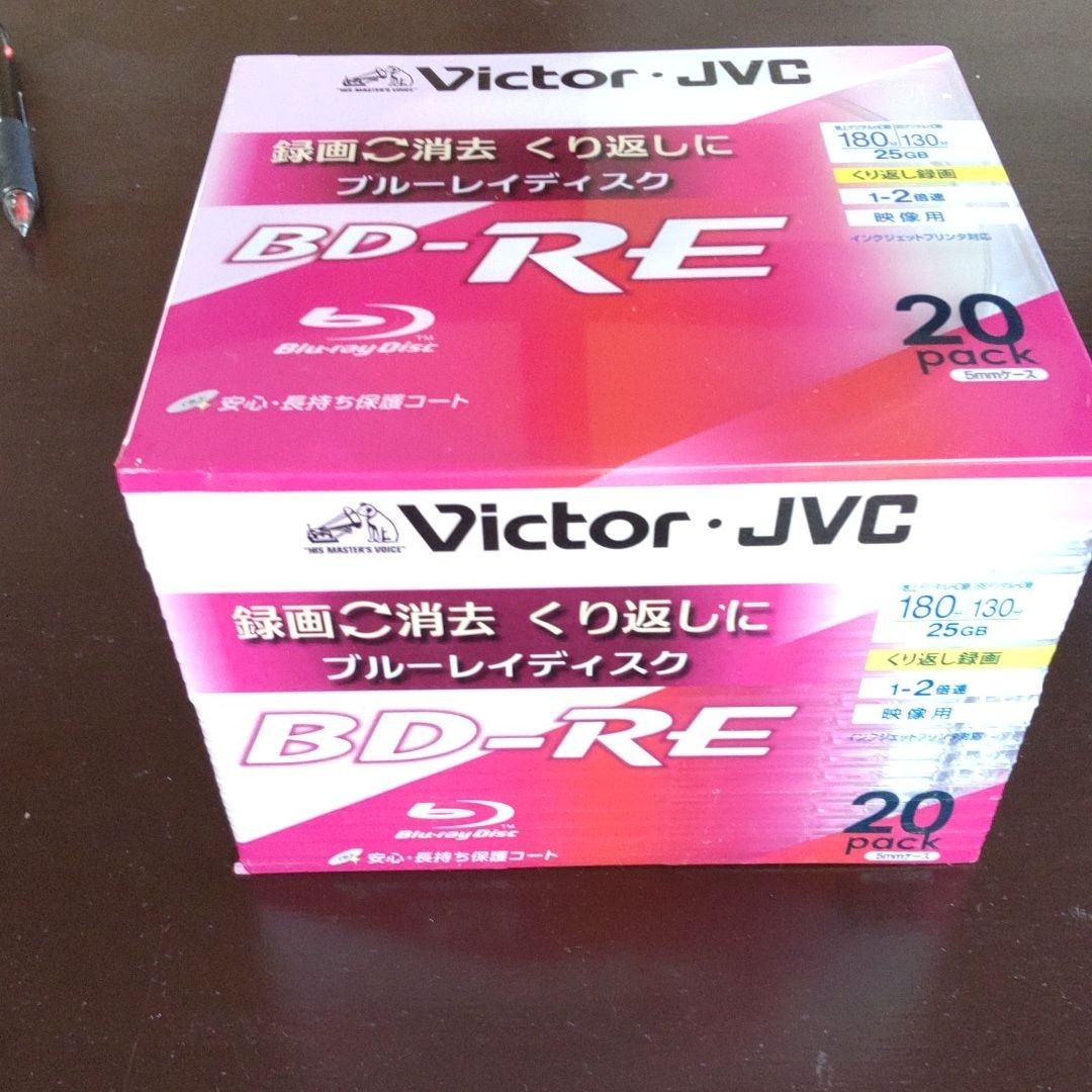 Victor・JVC BV-E130SW20