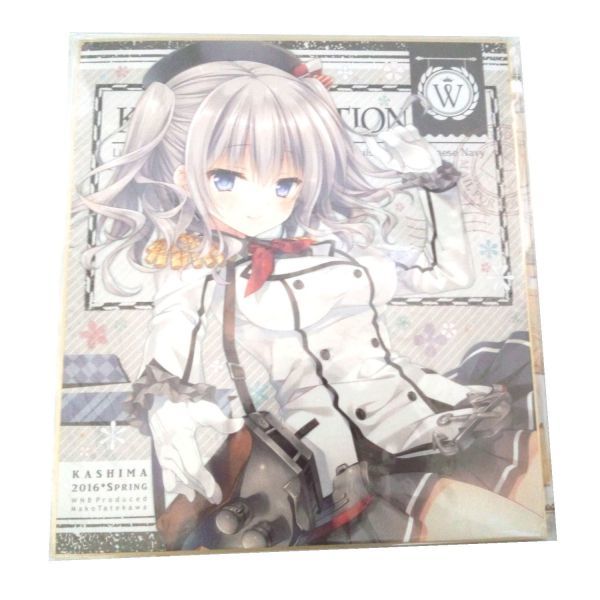 人気の福袋 完成品 艦隊これくしょん 艦これ 同人誌&イラスト集 セット