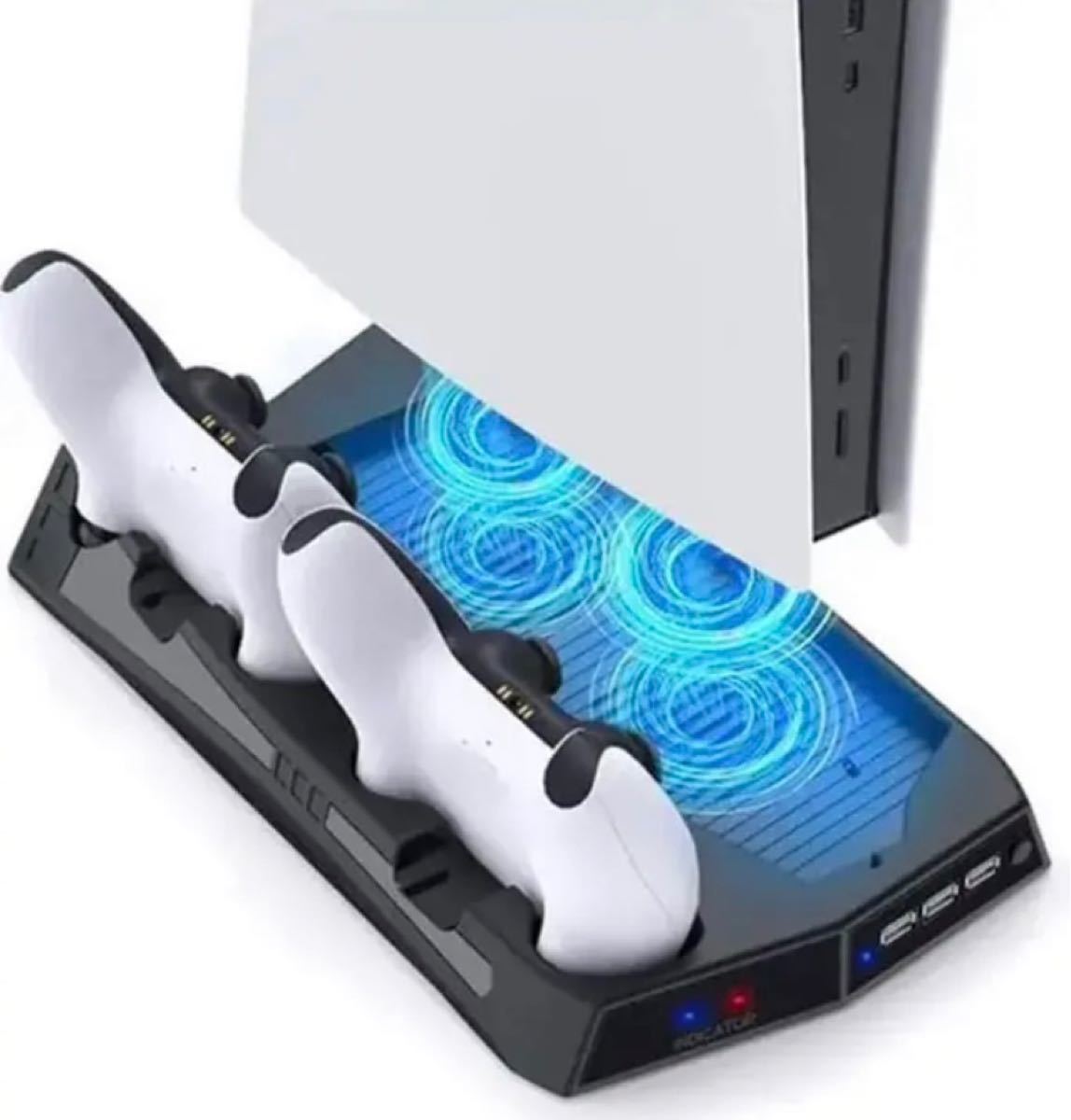 PS5 DE/UHD 縦置きスタンド 冷却ファン コントローラー 充電スタンド