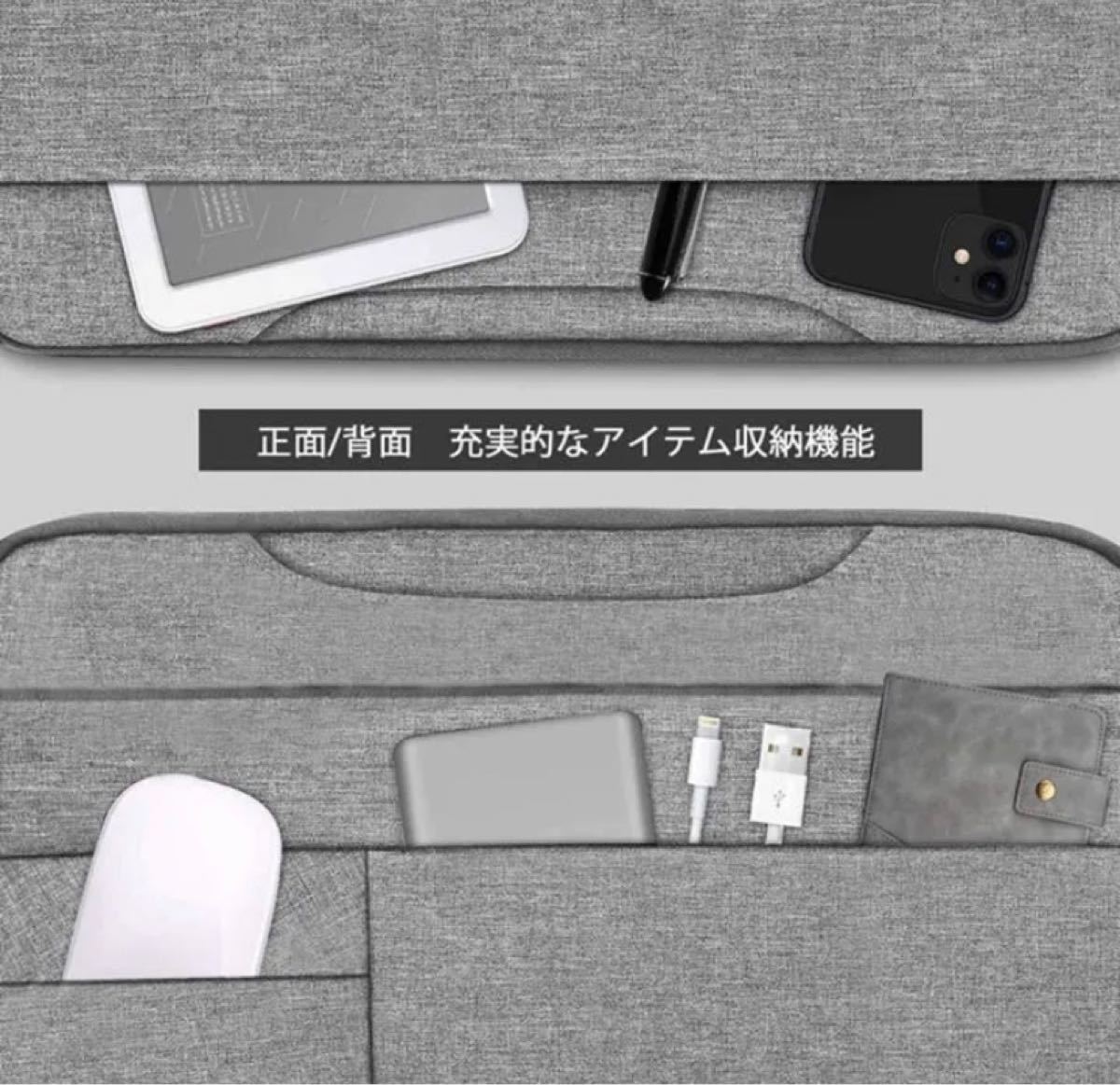 Macbook Pro/Macbook Air ノートPC ケース 軽量 耐衝撃