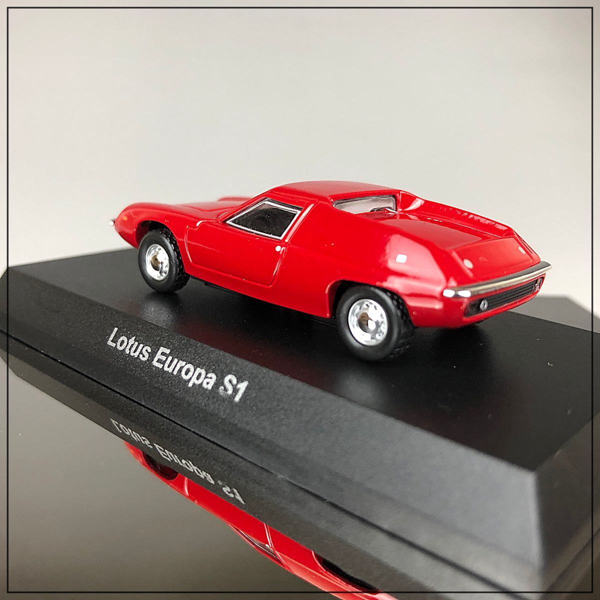 Lotus Europa S1 京商 ミニカー 1/64
