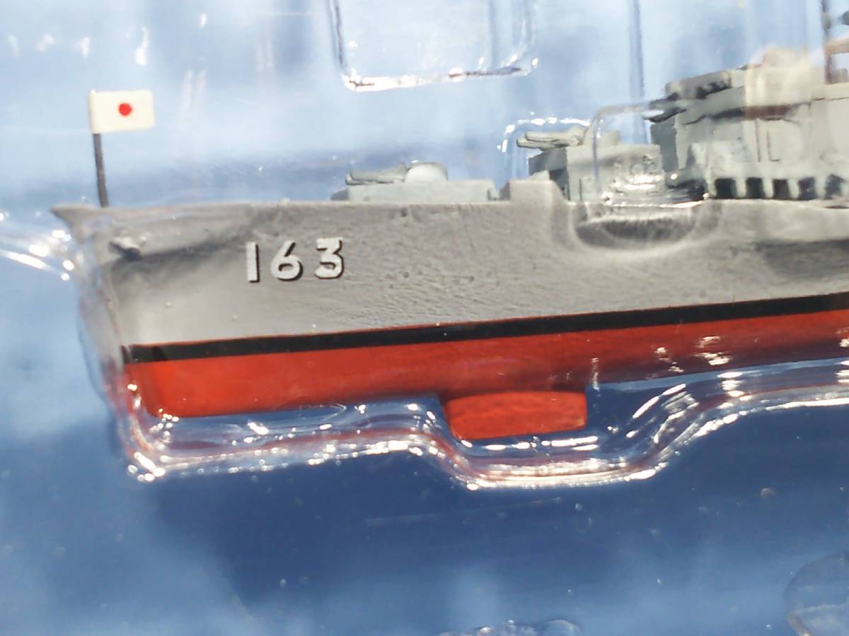 自衛隊モデル #27 内箱付属 ミサイル護衛艦「あまつかぜ」縮尺1:900 全長147mm 1971年頃の装備近代化後を再現 同日落札分は同梱可_画像3