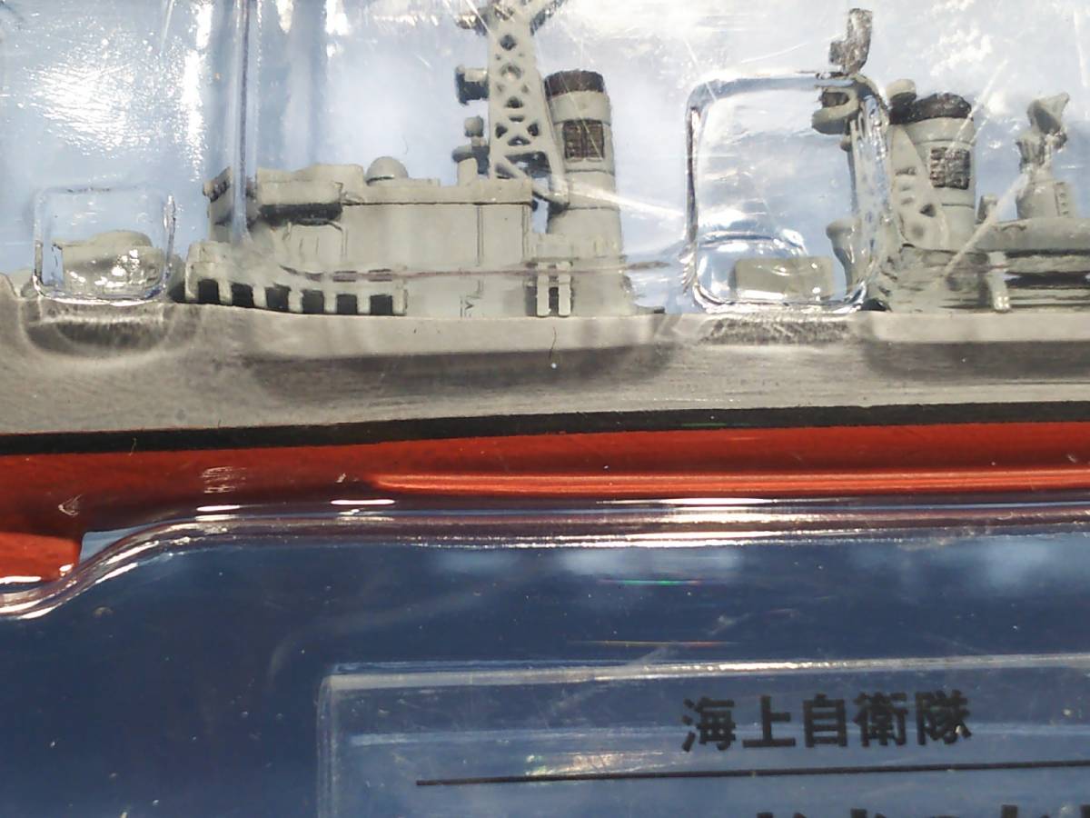 自衛隊モデル #27 内箱付属 ミサイル護衛艦「あまつかぜ」縮尺1:900 全長147mm 1971年頃の装備近代化後を再現 同日落札分は同梱可_画像4