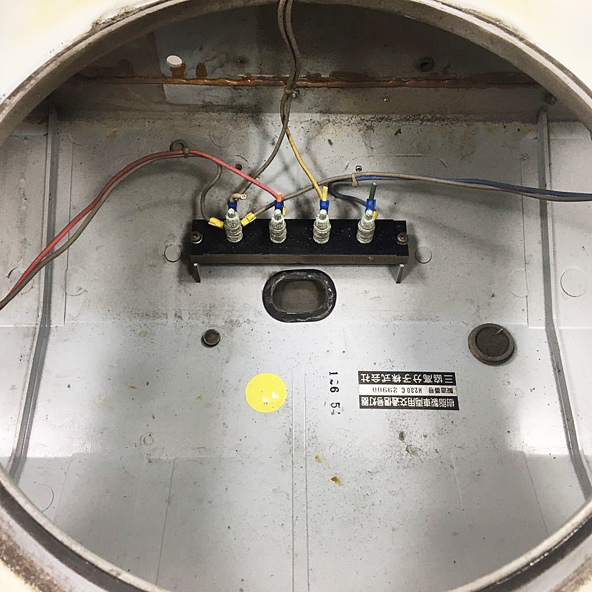 ヤフオク! - 珍品 三協高分子株式会社 信号機 ディスプレイ/...