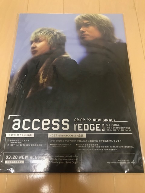 access EDGE не продается .. панель подставка pop POP panel настольный украшение Asakura Daisuke Takami Hiroyuki доступ 
