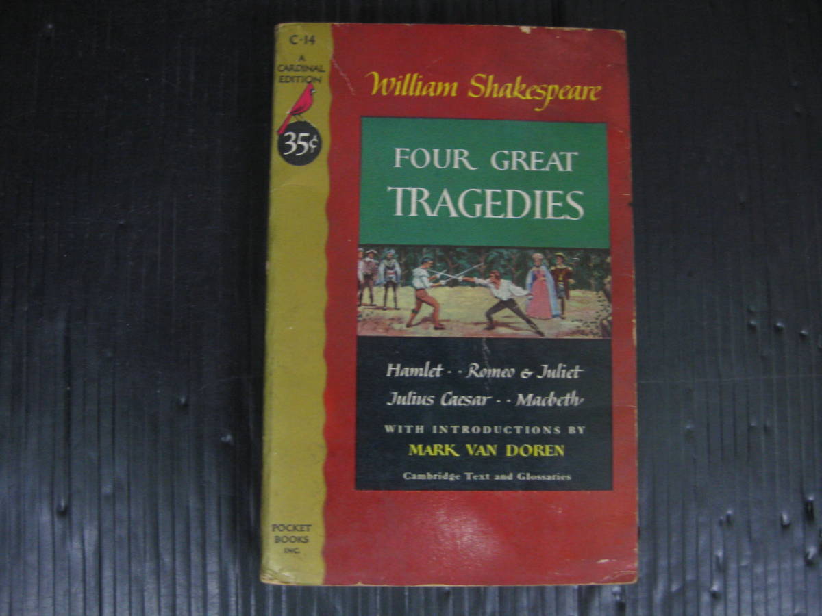 773） Four Great Tragedies ウィリアム・シェイクスピア 4つの大きな悲劇　3j6a_画像1