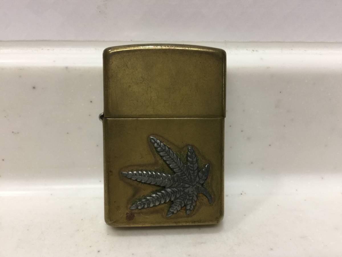 Zippo ジッポー BRASS 大麻 葉 1996年製 ガンシャ ハシシ チャラス ヴィンテージ T6 KJ1
