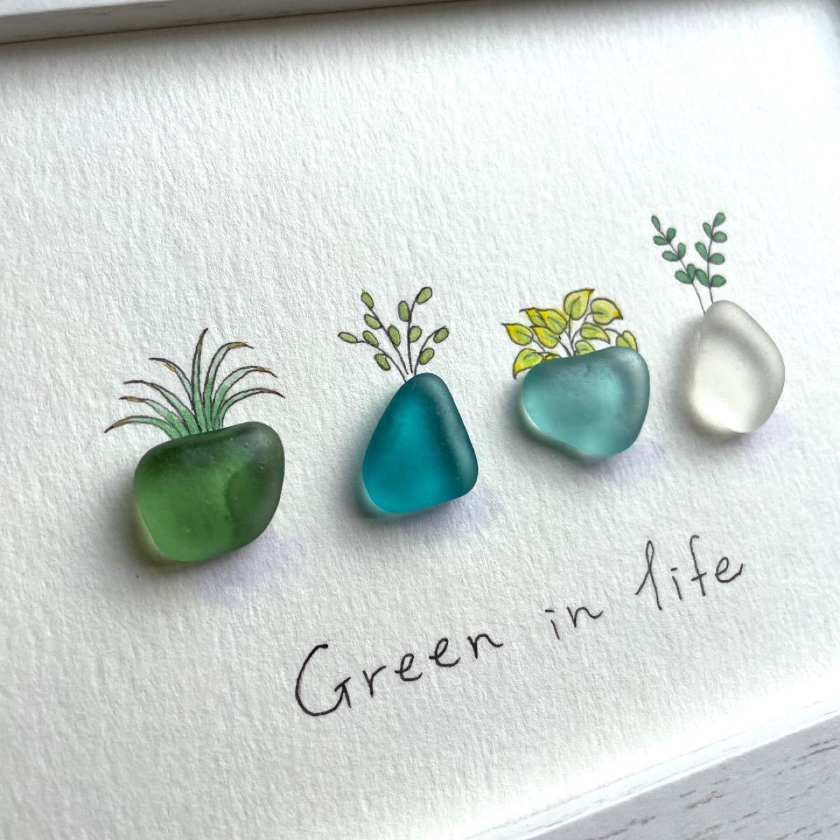 上品な シーグラスアート NO.59 『Green in life』 - インテリア雑貨 