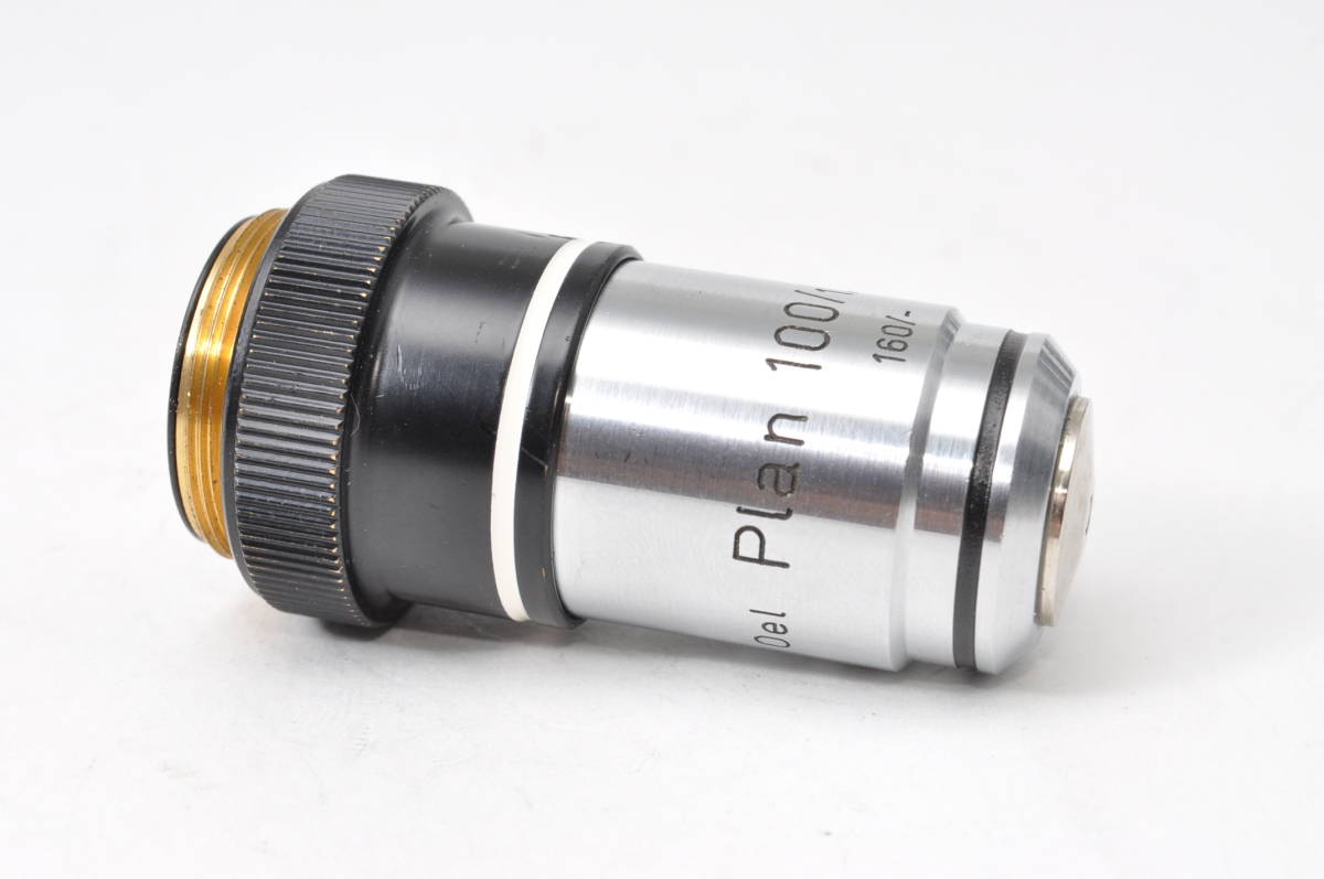 27132円 超稀少レンズ ツァイス ZEISS Plan 100 1.25 Oel 顕微鏡 27132円 超稀少レンズ ツァイス ZEISS Plan 100 1.25 Oel 顕微鏡