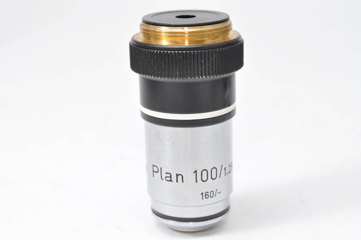 別倉庫からの配送】 Plan ZEISS ツァイス 超稀少レンズ 100 対物 別倉庫からの配送】 Plan ZEISS ツァイス 超稀少レンズ 100 対物