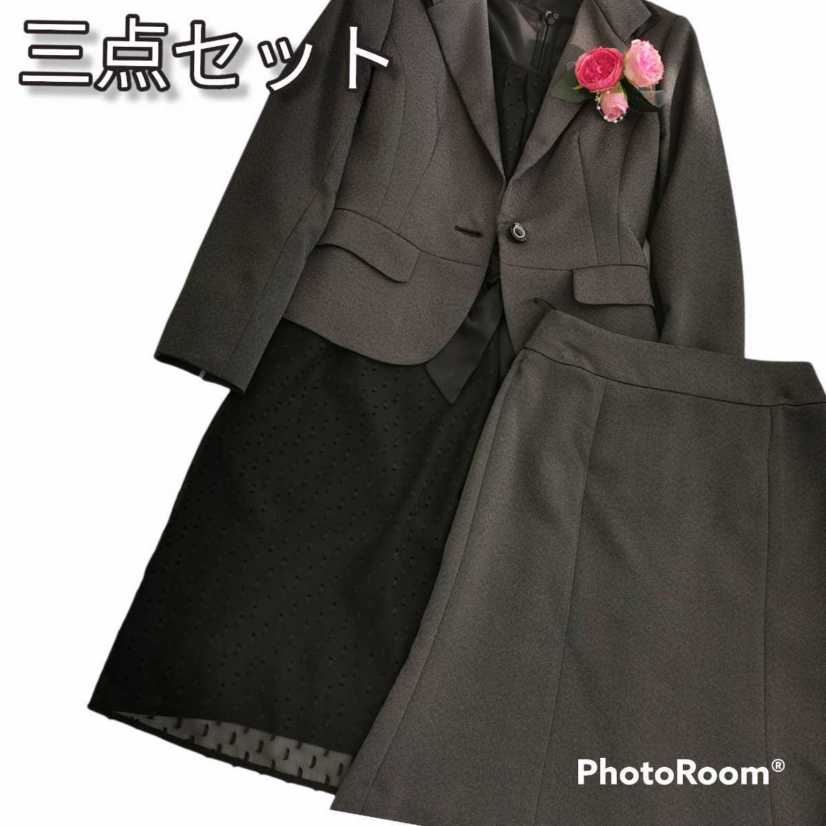  esprit шлепанцы костюм юбка One-piece комплект из трех позиций размер 7