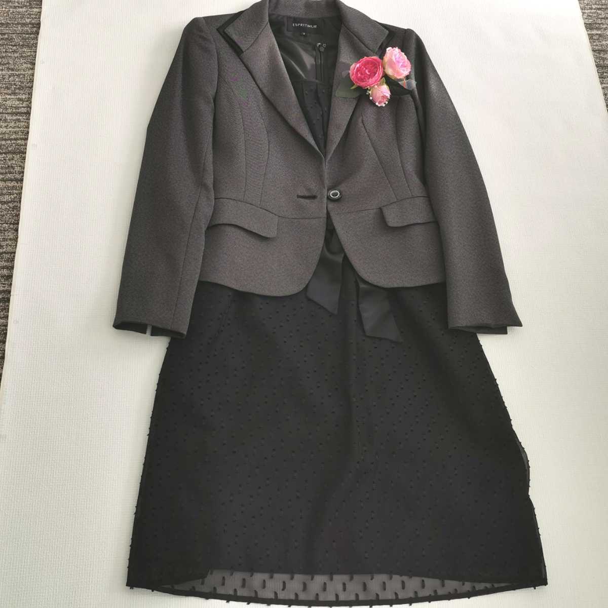  esprit шлепанцы костюм юбка One-piece комплект из трех позиций размер 7