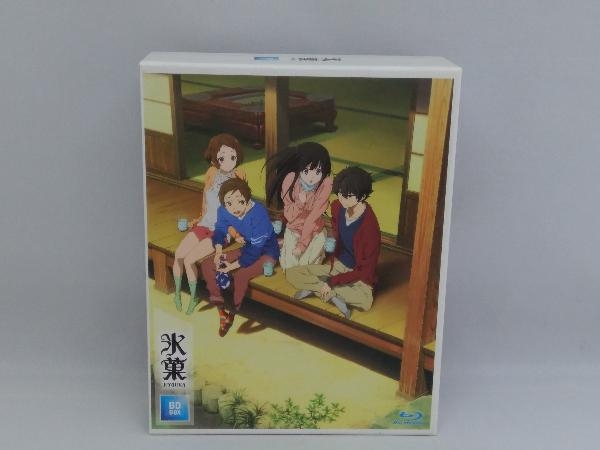 【三方背ケースに汚れあり】氷菓 BD-BOX(Blu-ray Disc)