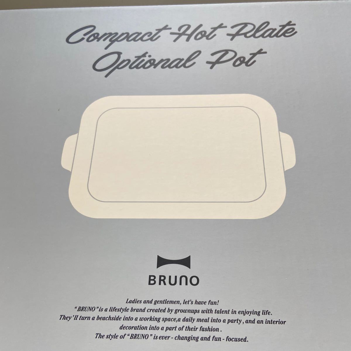 BRUNO コンパクトホットプレート用 セラミックコート鍋 BOE021-NABE  新品未使用
