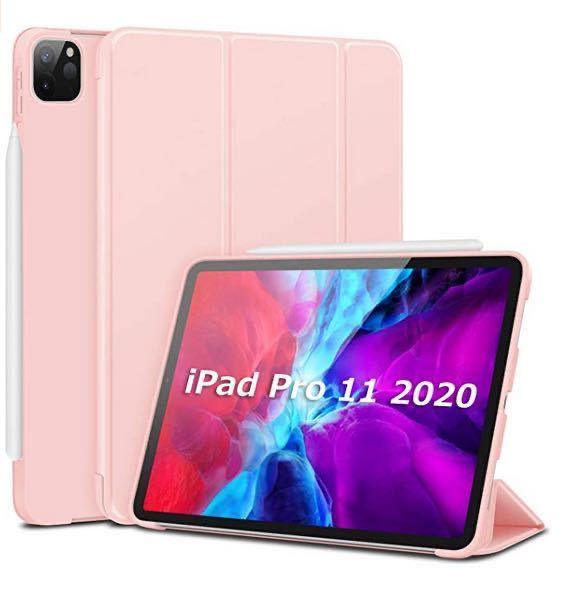 iPad Pro 11 ケース 2020 第2世代 耐衝撃 カバー 全面保護　超軽量 薄型 スマートカバー ピンク_画像1