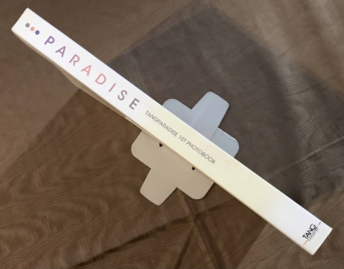写真集 Tangparadise 1st Paradise Photobook 検索 韓国版 特価ブランド 1st