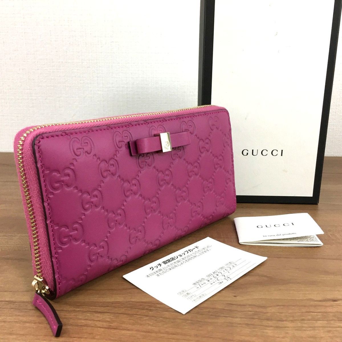 ☆送料無料☆ 未使用品 GUCCI 長財布 388680 リボン グッチシマ レザー ラウンドファスナー長財布 箱付き 457