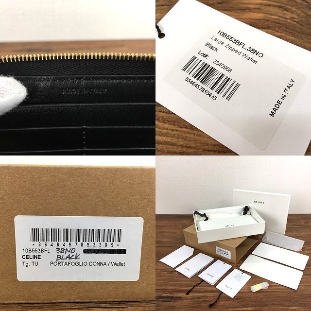 ☆送料無料☆ 未使用品 CELINE ジップラウンドファスナーウォレット C
