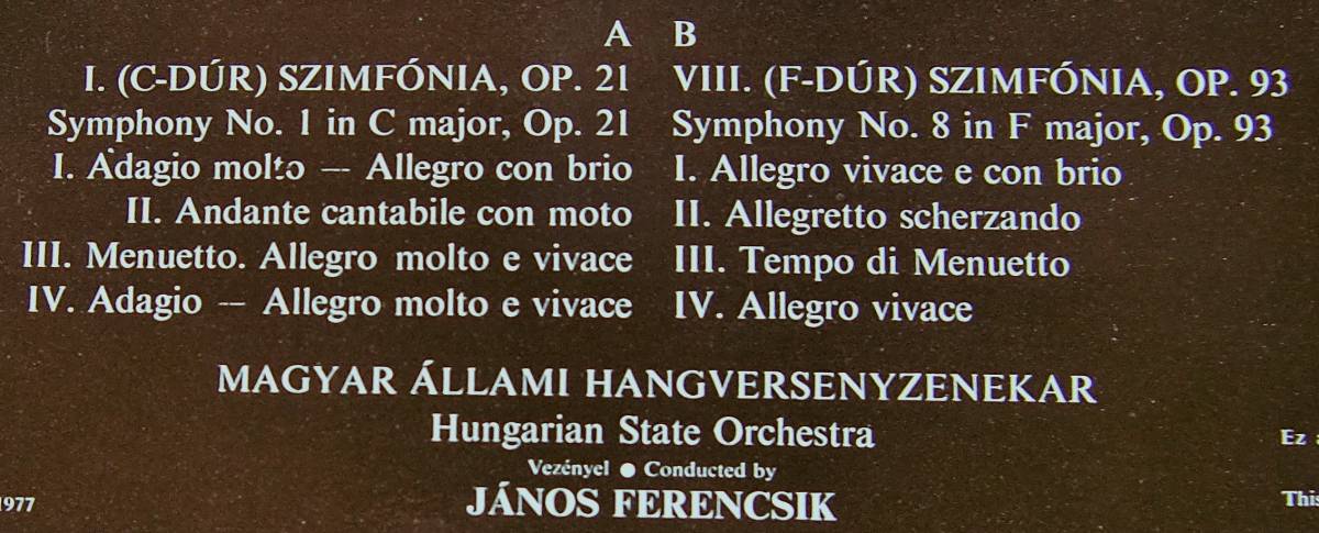 LP：ヤーノシュ・フレンチェク指揮 ハンガリー国立交響楽団 / ベートーヴェン 交響曲 第1番 & 第8番 (ハンガリー輸入盤)_ジャケット裏面の該当部分を拡大。