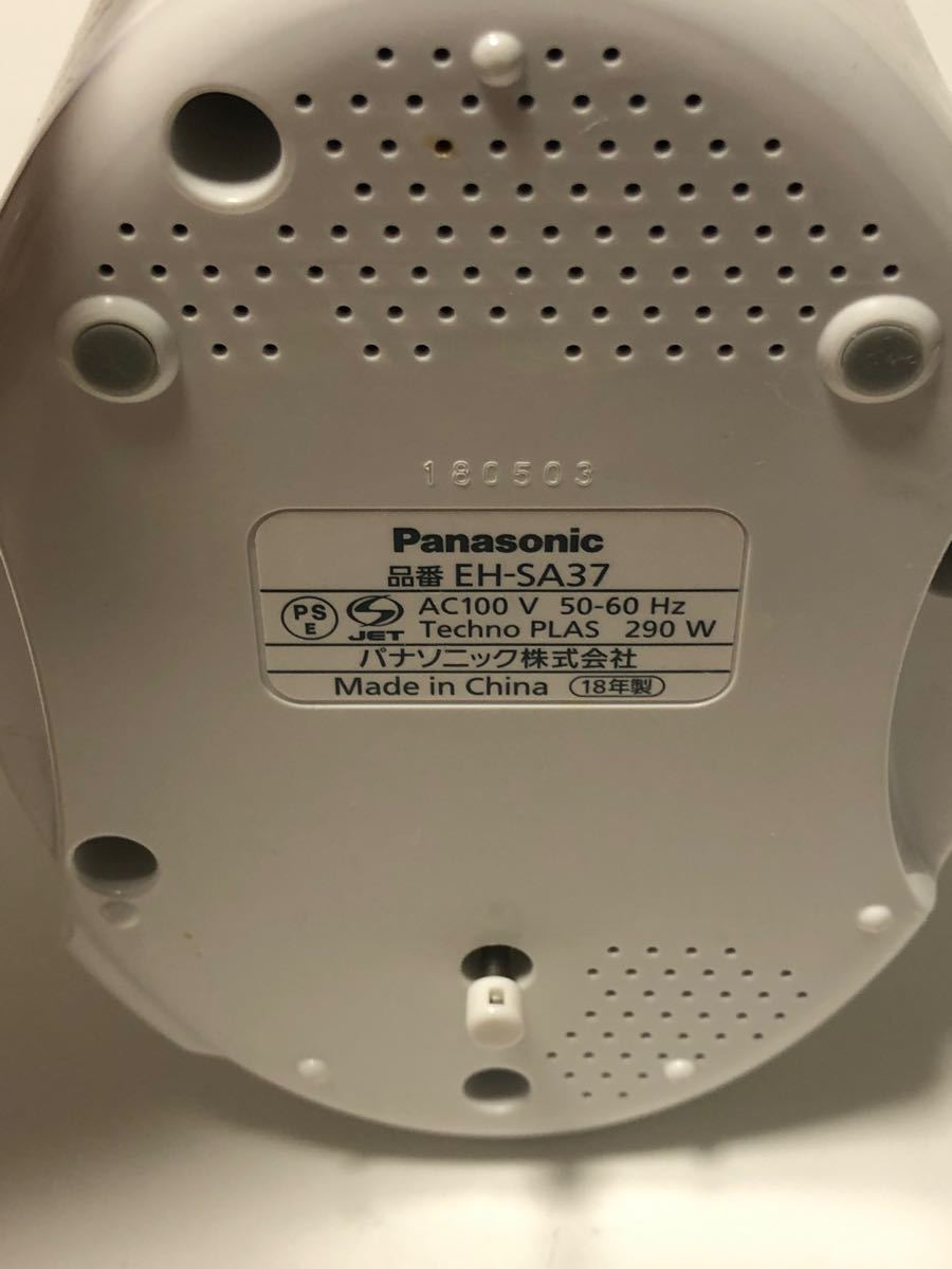 Panasonic EH-SA37　スチーマー パナソニックスチーマーナノケア コンパクト 美顔器 フェイスケア