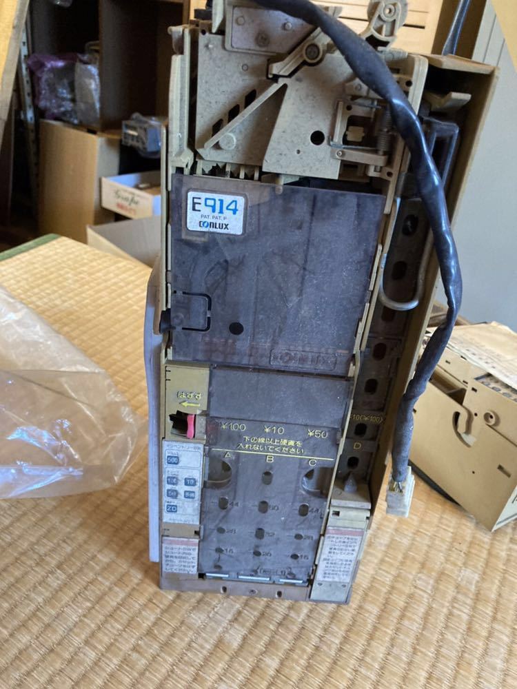 日本コンラックス CONLUX E914 コインメック 自販機 自動販売機 硬貨識別器 現状品_画像1