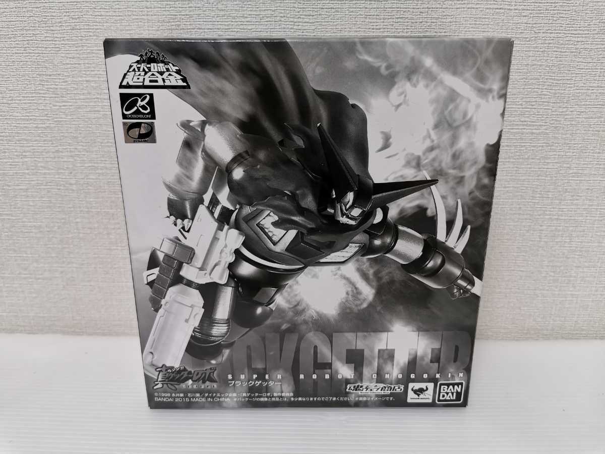 特注加工 送料510円 希少 限定品 スーパーロボット超合金 ブラックゲッター 魂ウェブ商店 チェンジ 真ゲッターロボ フィギュア Bandai オンラインストア売れ筋 Evil Portsmouthglass Com 特注加工 送料510円 希少 限定品 スーパーロボット超合金 ブラックゲッター 魂ウェブ商店 チェンジ 真ゲッターロボ フィギュア Bandai オンラインストア売れ筋 Evil Portsmouthglass Com