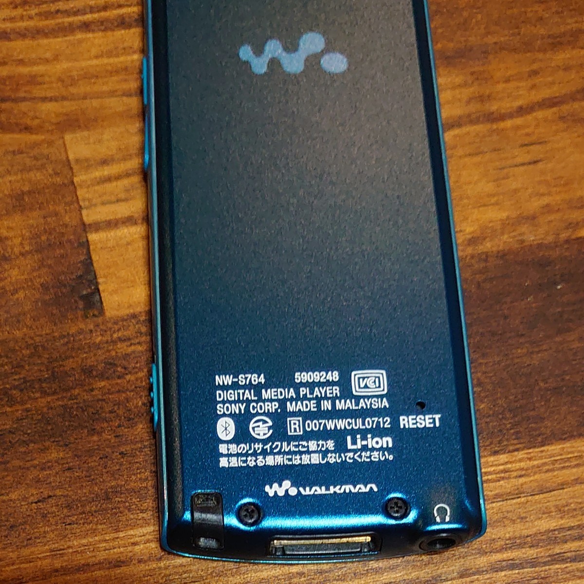 ソニー ウォークマン NW-S764 最終値下げ|Yahoo!フリマ(旧 ソニー ウォークマン NW-S764 最終値下げ|Yahoo!フリマ(旧