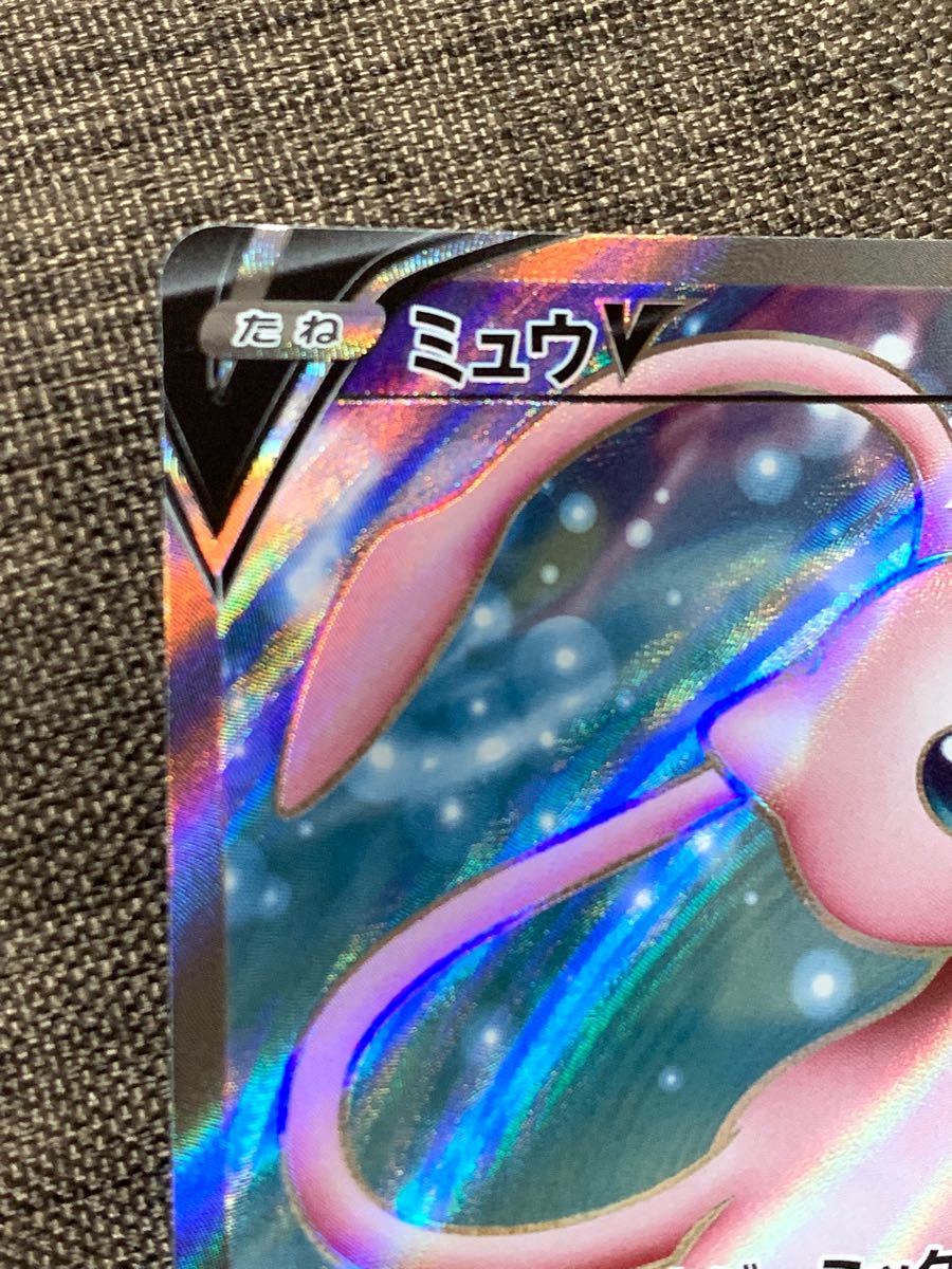 ポケモンカードゲーム フュージョンアーツ ミュウV SR|Yahoo ポケモンカードゲーム フュージョンアーツ ミュウV SR|Yahoo