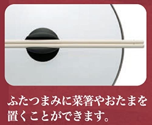 未使用☆パール金属 卓上 両手鍋 28cm IH対応 ガラス蓋付 ブルーダイヤモンドコート NEW 風情 HB-3263