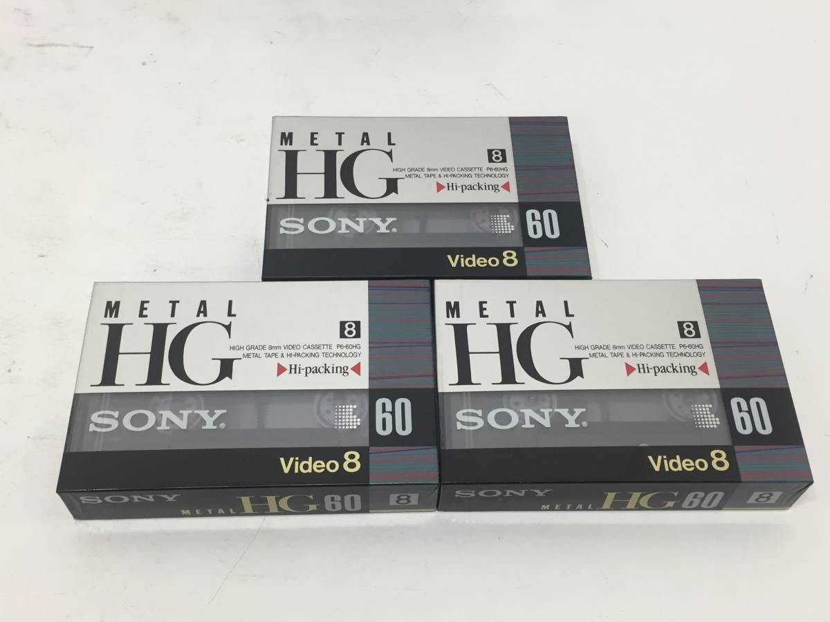 ◇Victer SONY ビデオカメラ用テープ まとめて　13本 ST-C30XG P6-60HG　未使用品◇_画像2