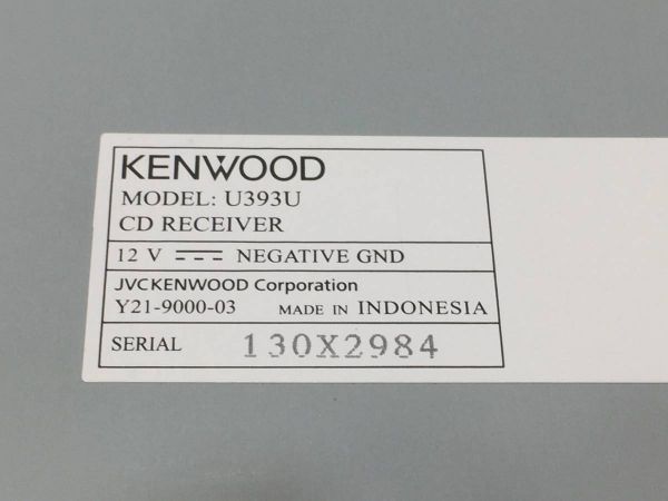 ◇KENWOOD CD/USBカーオーディオ U393 ジャンク品◇_画像5