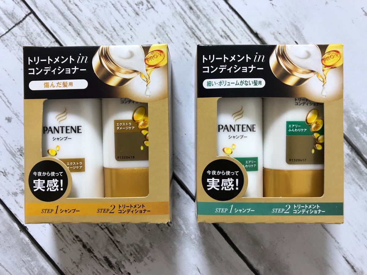 PANTENE シャンプー&トリートメント/コンディショナー　40ml/40g