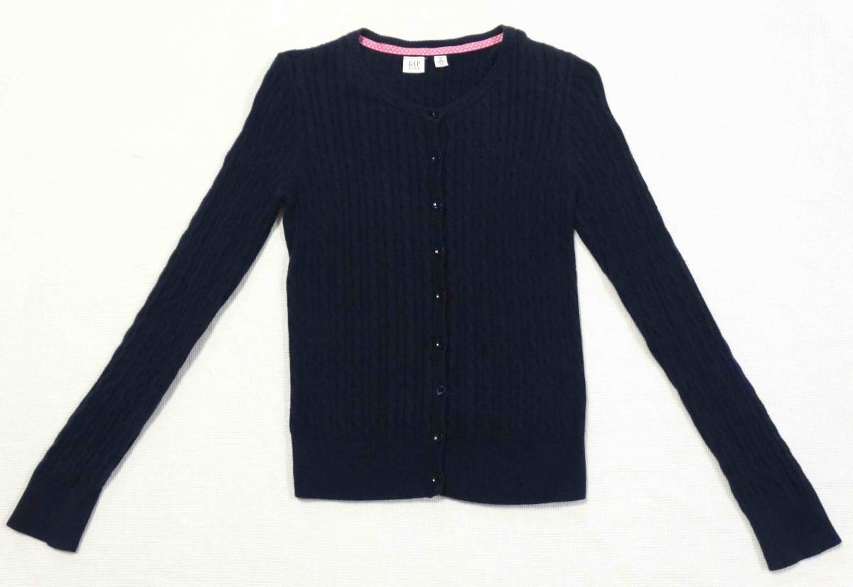 GAP KIDS カーディガン キッズ ガールズ 女の子 子供服 サイズ 140-150 紺(カーディガン)|売買されたオークション情報、yahooの商品情報をアーカイブ公開 - オークファン(aucfan.com) GAP KIDS カーディガン キッズ ガールズ 女の子 子供服 サイズ 140-150 紺(カーディガン)|売買されたオークション情報、yahooの商品情報をアーカイブ公開 - オークファン(aucfan.com)
