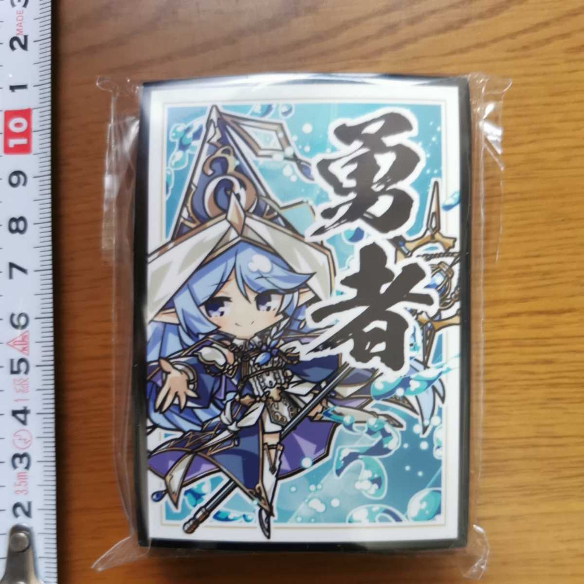 遊戯王 キャラクタースリーブ キャラスリ 勇者 聖殿の水遣い SD カード 