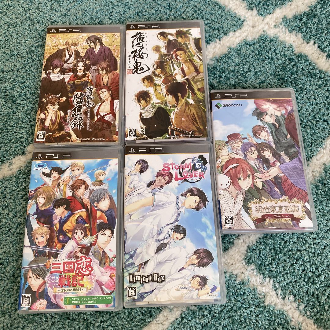 乙女ゲーム まとめ売り psp ソフト 10本セット