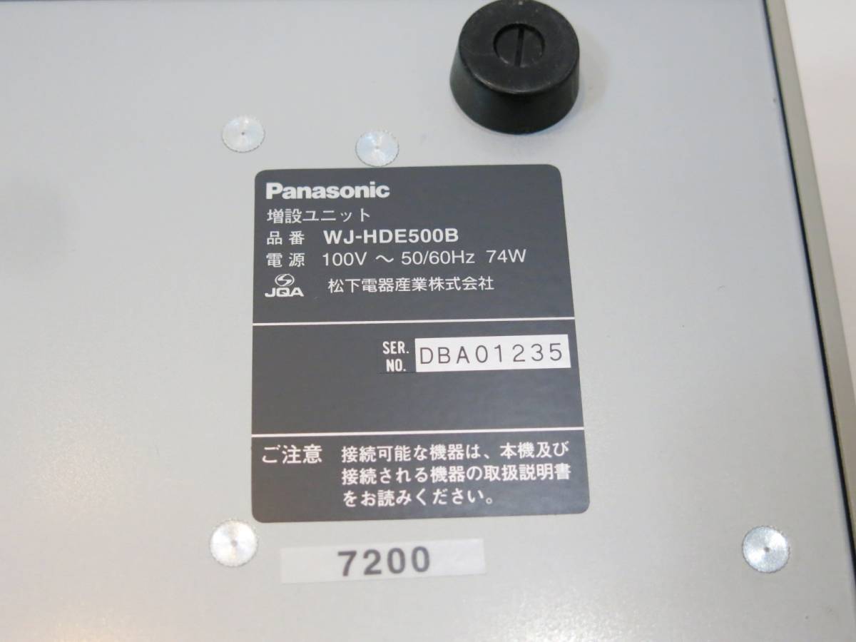 ◇Panasonic WJ-HDE500B HDD増設ユニット◇2H34_画像9