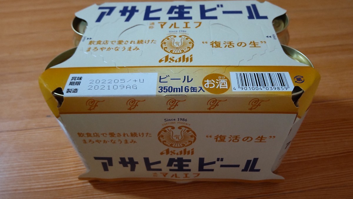 アサヒ生ビール マルエフ 350ml×6本