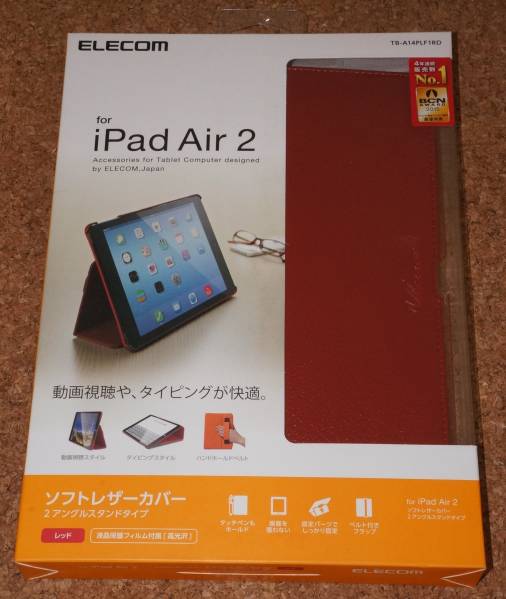 ☆新品★ELECOM iPad Air2 レザーカバー 2アングル レッド_画像1