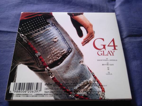 GLAY★★G4_画像3