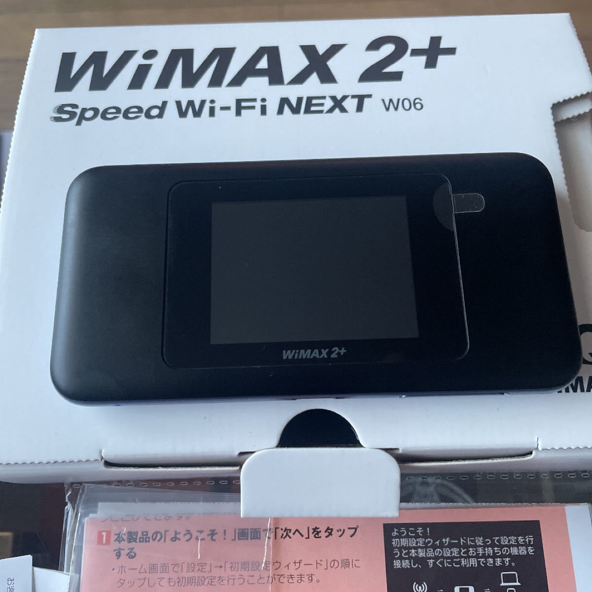 WiMAX 2+ speed wi-fi next w06