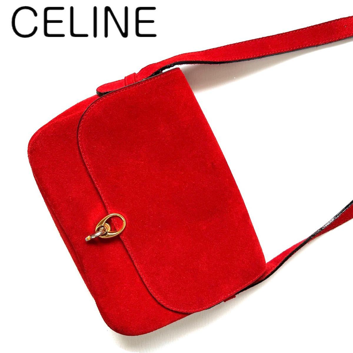 【送料無料】celine セリーヌ　レア品　ショルダーバッグ スエード　レッド　赤　斜め掛け　ポシェット　レディース　金具　カバン_画像1