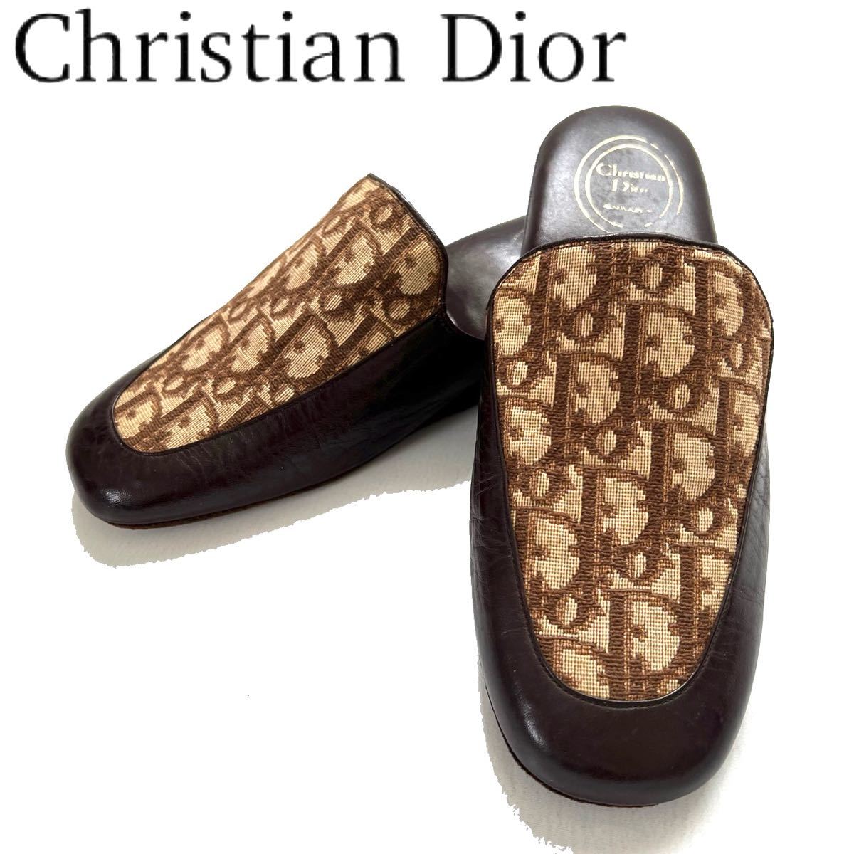 現品限り一斉値下げ！】 クリスチャンディオール トロッター柄 スリッパ Dior Christian - その他