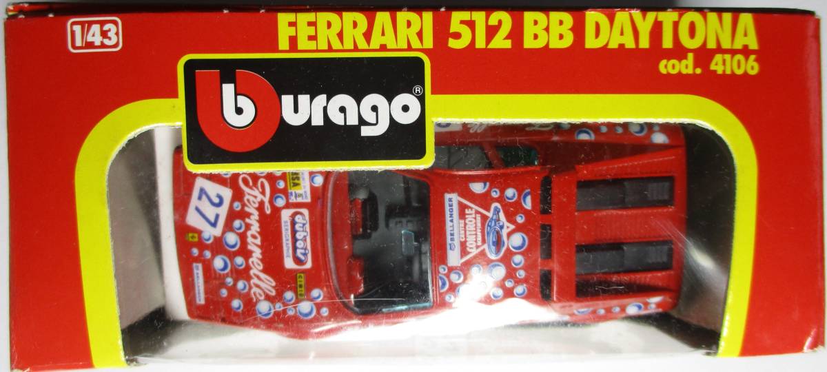 乃・Burago FERRARI 512　BB　DAYTONA。未開封。イタリア製。_画像2