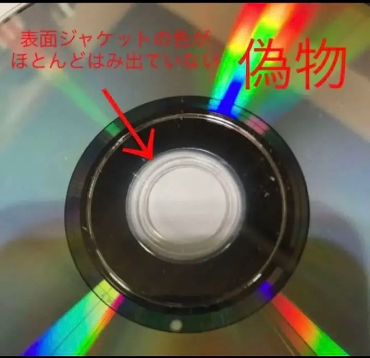 ジブリ DVD本編ディスク20枚 新品8枚含む|Yahoo!フリマ(旧 ジブリ DVD本編ディスク20枚 新品8枚含む|Yahoo!フリマ(旧