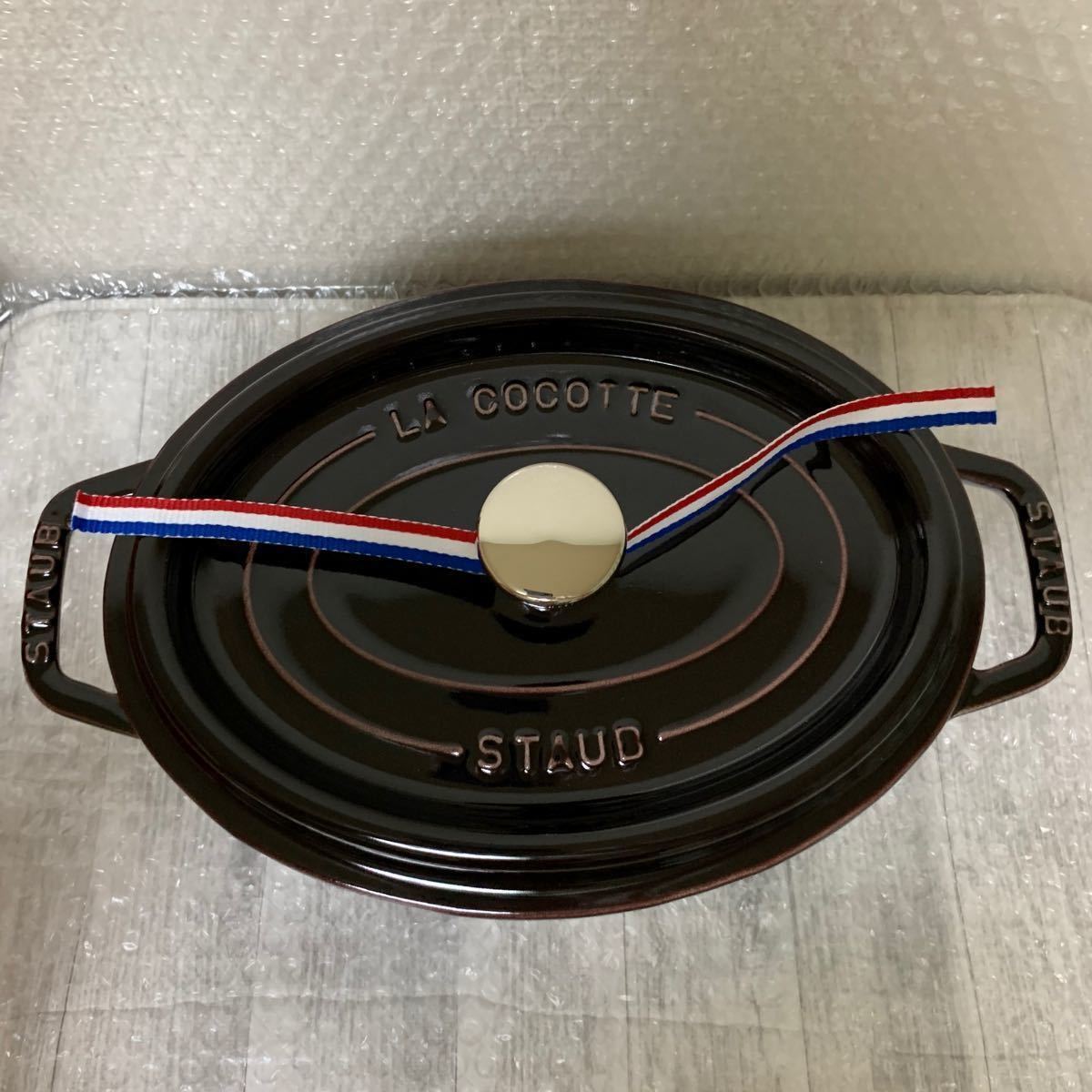 ストウブ staub ココットオーバル 23cm ナス エッグプラント ストウブ staub ココットオーバル 23cm ナス エッグプラント
